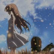 Kayou Shining In The Sky Clannad