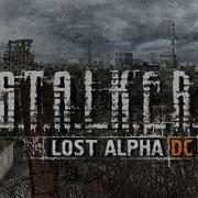 Бесконечный Фонарик Для S T A L K E R Lost Alpha