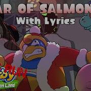 Roar Of Salmonids