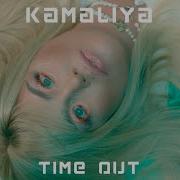 Kamaliya Time Out