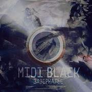 Запах Духов Midiblack