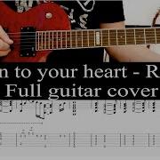 Listen To Your Heart Roxette Guitar Cover