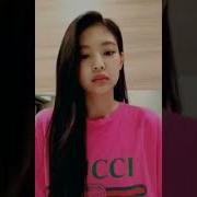 Jennie From Blackpink Says She Is Still Obsessed With Dua Lipa S New