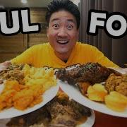 Asiong De Luna Soul Food Feat Hijo Asiong De Luna