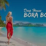 Deep House Music Tropical 2024 Beat