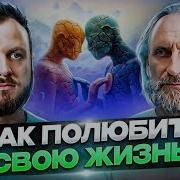 Валерий Преображенский