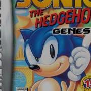 Sonic The Hedgehog Genesis Gba Music Title Screen