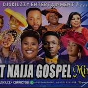 Judikay Mercy Chinwo Minister Guc New Gospel Mix 2022 Nigerian Gospel Dj Mixes Naija