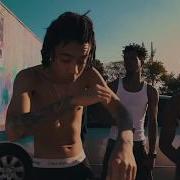 Ybn Nahmir Up Top Baby