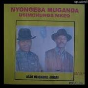 Nyongesa Wa Muganda Dina Kakosa Mukhwasi2004