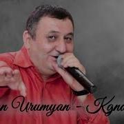 Vardan Urumyan Kgnam Heru Skachat Mp3