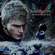 Devil May Cry 5 Legacy Theme