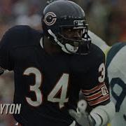 Walter Payton