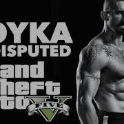 Mod Boyka Gta V