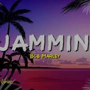 Bob Marley Jammin Lyrics Freshvibes Lyrics