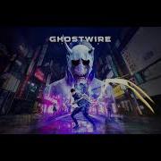 Ghostwire Tokyo Soundtrack