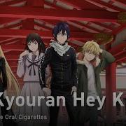 Noragami Aragoto Kyouran Hey Kids Onsa Media