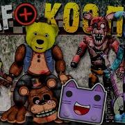 Fnaf Play И Нептун Фнаф Кооп