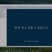 Windows 10 Rs5 Enterprise Ltsc 2019 X64 Vhd Install