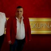 Skupina Boss 2020