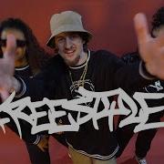 Sneadr Freestyle