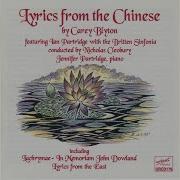 Lyrics From The Chinese Op 16 Song 2 Drinking Song Britten Sinfonia Ian Partridge Jennifer Partridge Nicholas Cleobury