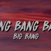 Big Bang Bang Bang Bang Tik Tok Remix