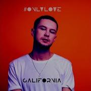 Onlylove California Onlylove