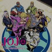 Jojo S Bizarre Adventure Golden Wind Mista Theme