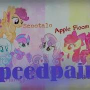 Speedpaint Mlp Cmc Next Generation