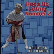 Skirt Hosa Ho Loting No 2 Mmino Wasesotho Sesotho Music Only