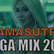 Camasutra Mega Mix 2021 Disco Polo 2021 Nowość 2021 Djwojtys Kraków