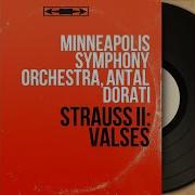 Bonbons Viennois Op 307 Minneapolis Symphony Orchestra Антал Дорати