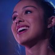 Start Of Something New Olivia Rodrigo