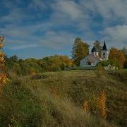 Милая Моя Сторона Родная Песня