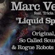 Marc Vedo Liquid Spirit